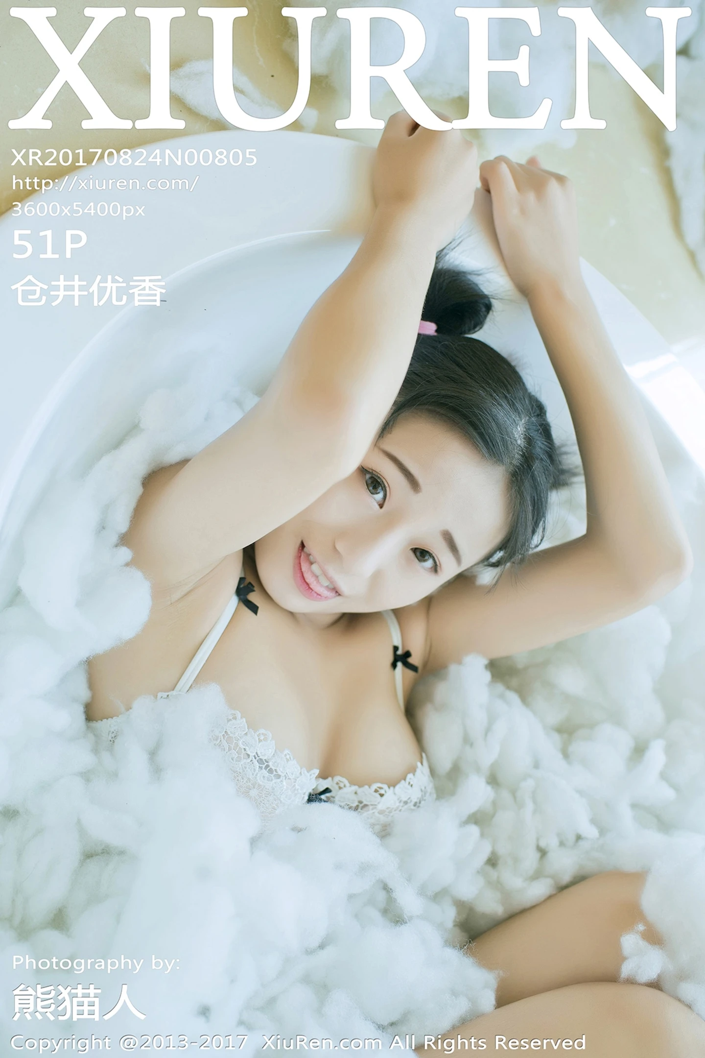 [XiuRen秀人网]No.805_童颜巨乳嫩模仓井优香性感内衣系列爆乳细腰完美身材写真51P-秀人网 - XiuRen.Xyz